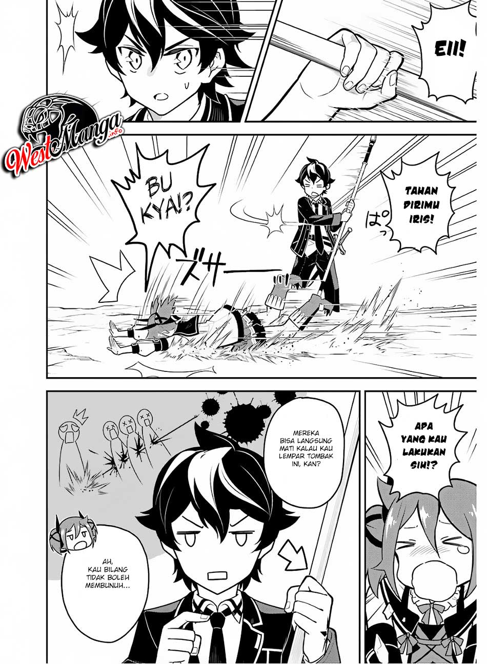 Shikkaku mon no Saikyou Kenja Chapter 35.1 - halaman 26