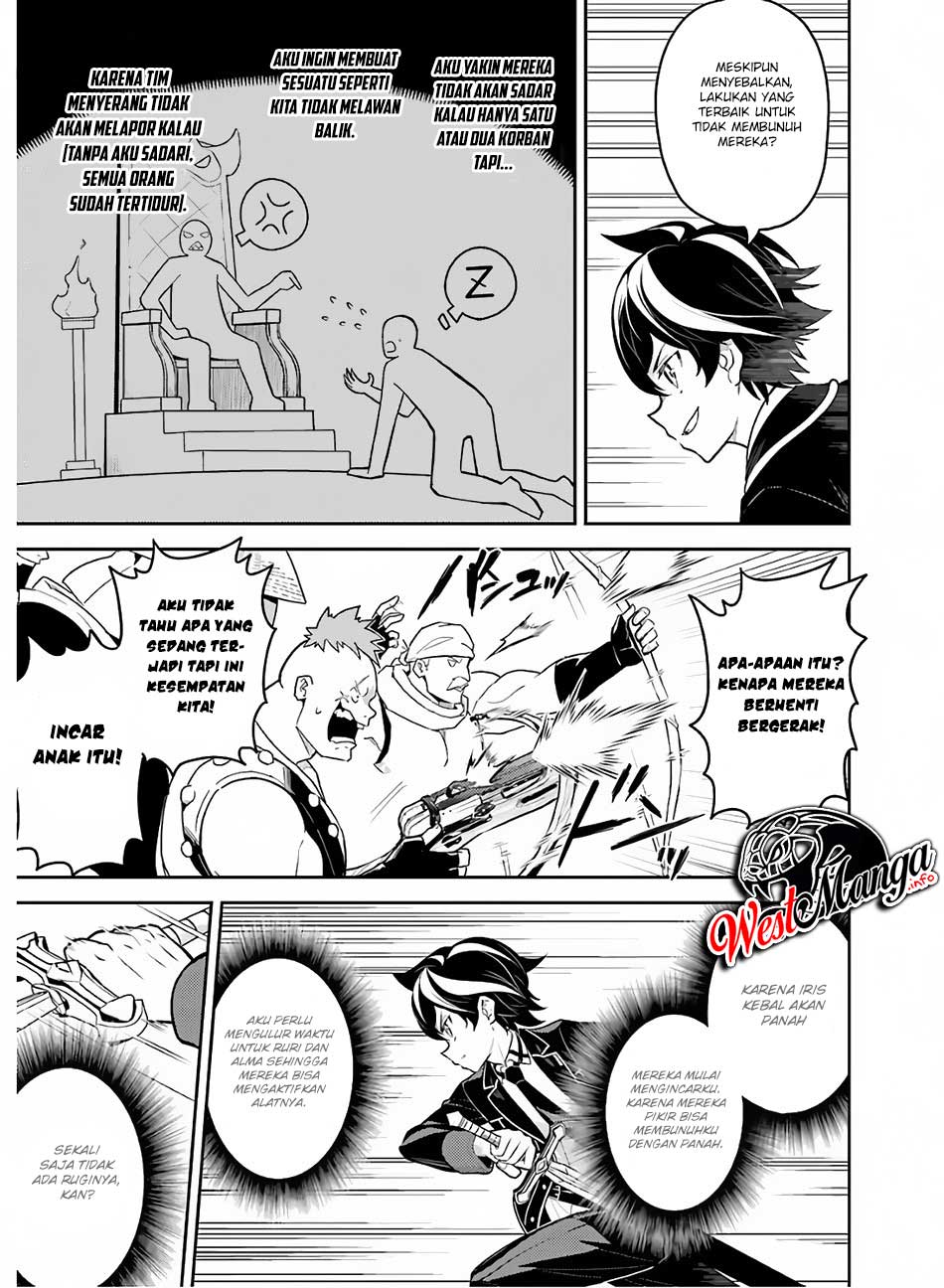 Shikkaku mon no Saikyou Kenja Chapter 35.1 - halaman 27
