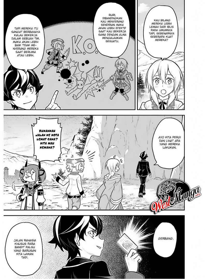 Shikkaku mon no Saikyou Kenja Chapter 35.2 - halaman 14