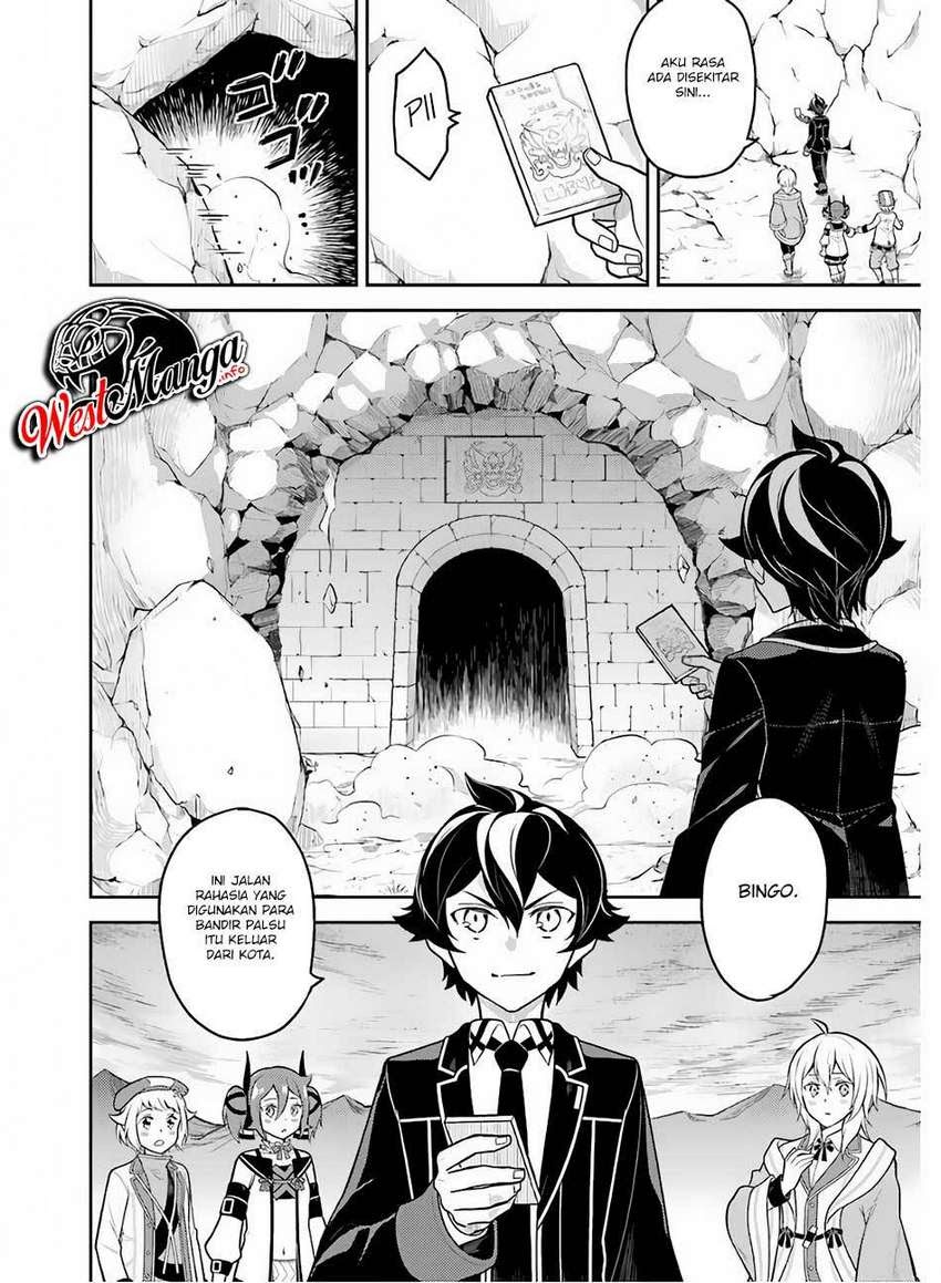 Shikkaku mon no Saikyou Kenja Chapter 35.2 - halaman 15