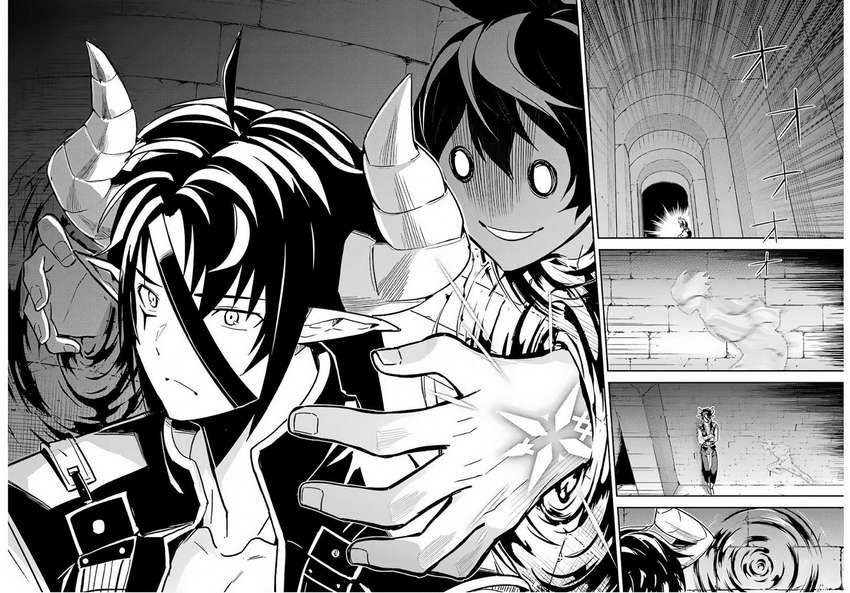 Shikkaku mon no Saikyou Kenja Chapter 35.2 - halaman 20
