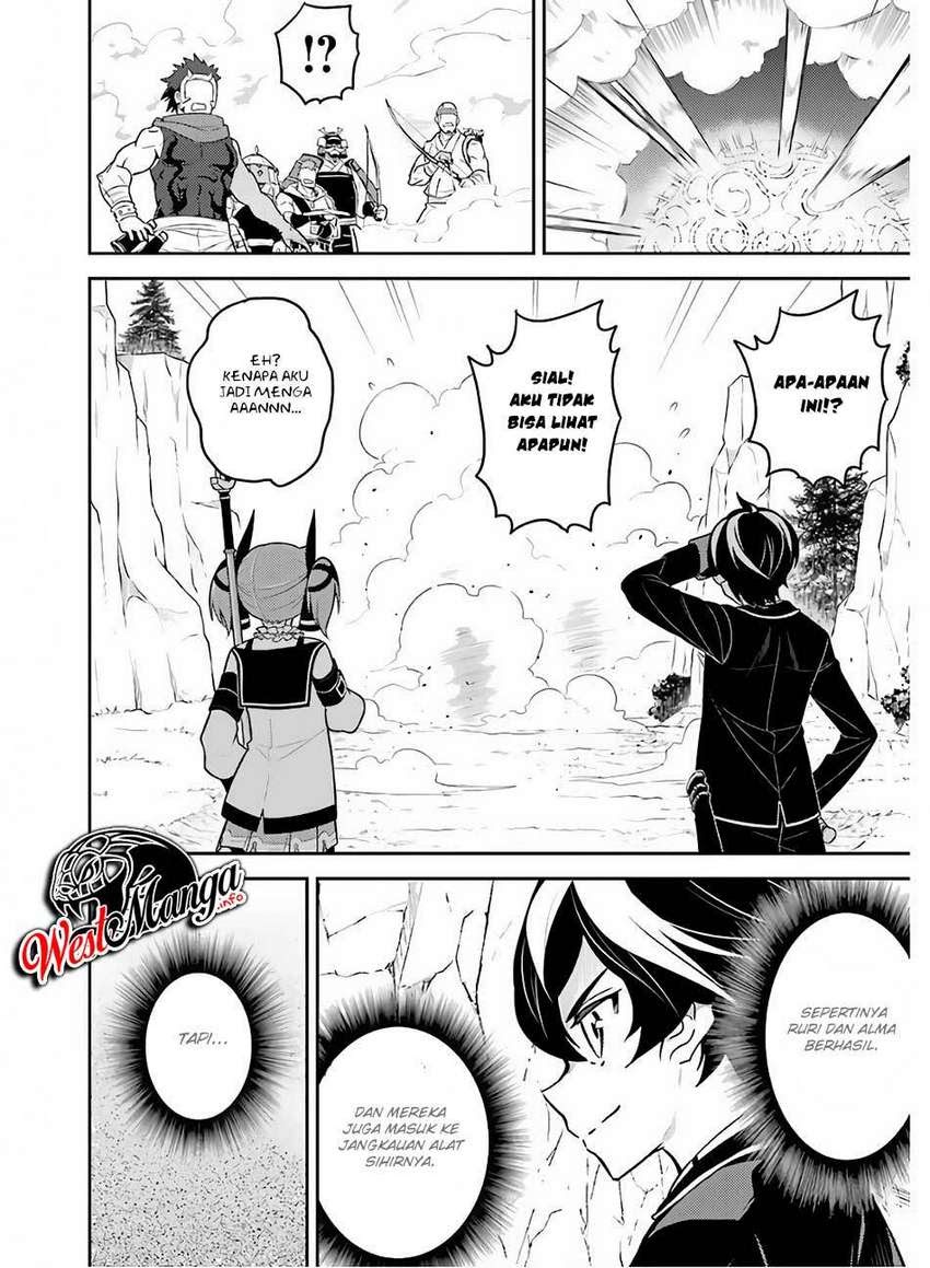 Shikkaku mon no Saikyou Kenja Chapter 35.2 - halaman 4