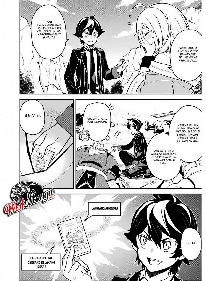 Shikkaku mon no Saikyou Kenja Chapter 35.2 - halaman 8