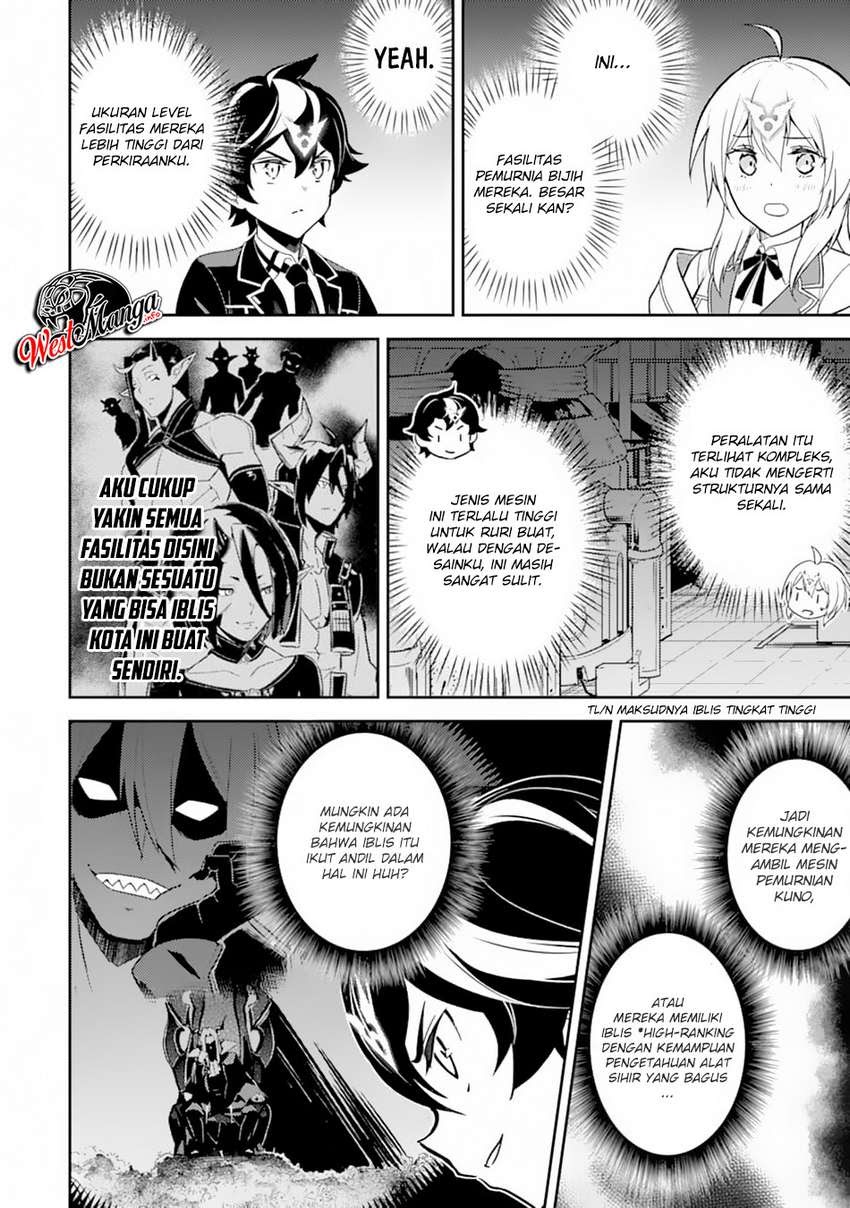 Shikkaku mon no Saikyou Kenja Chapter 36.1 - halaman 14