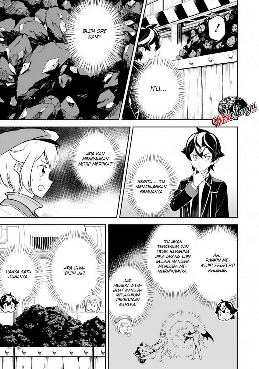 Shikkaku mon no Saikyou Kenja Chapter 36.1 - halaman 15