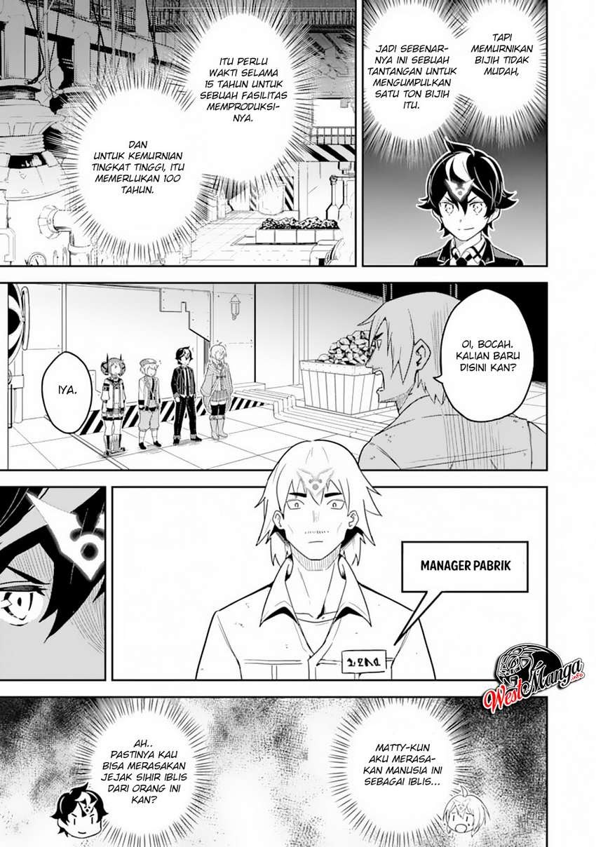Shikkaku mon no Saikyou Kenja Chapter 36.1 - halaman 17