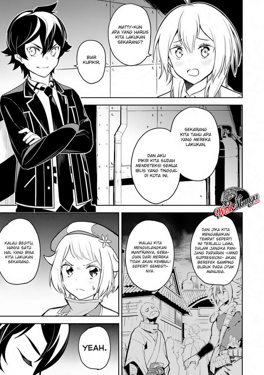 Shikkaku mon no Saikyou Kenja Chapter 36.1 - halaman 21