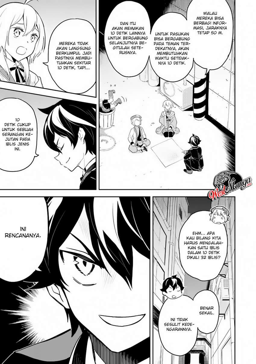 Shikkaku mon no Saikyou Kenja Chapter 36.1 - halaman 25