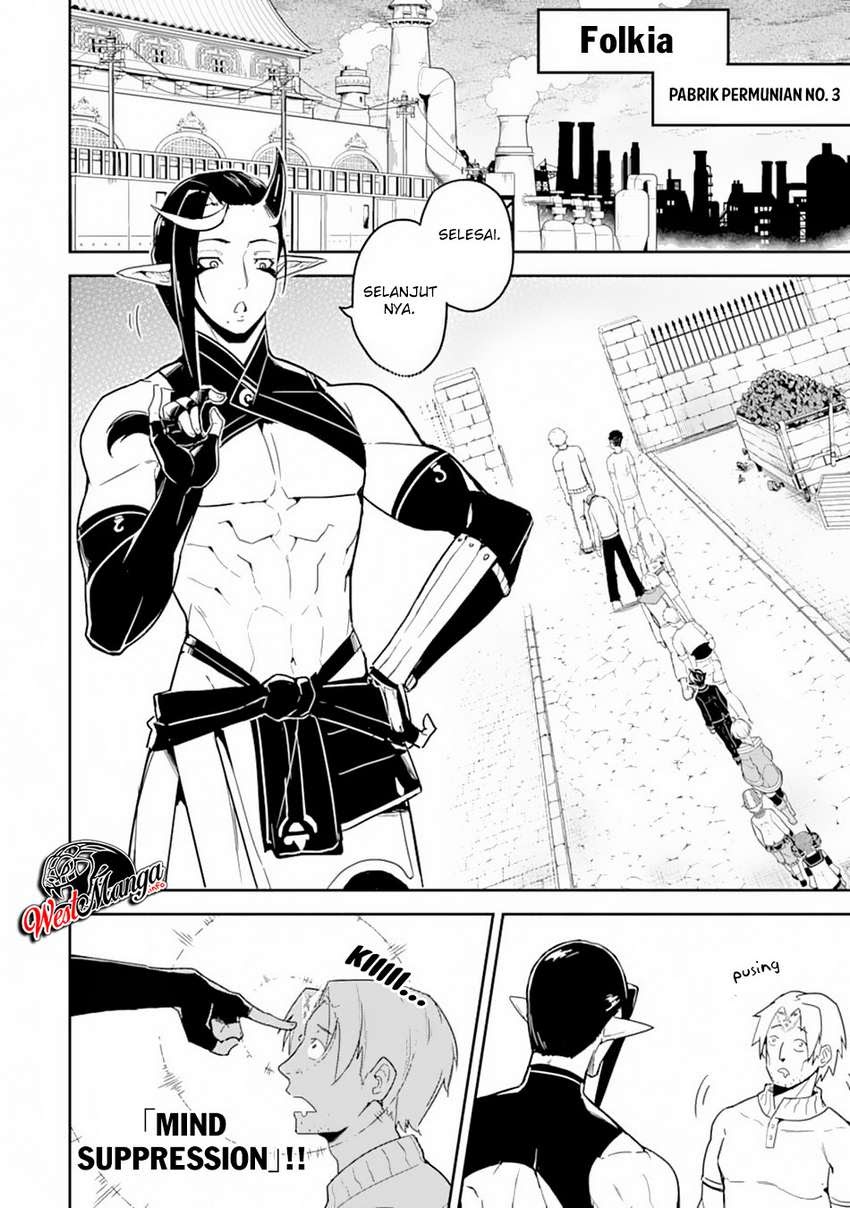 Shikkaku mon no Saikyou Kenja Chapter 36.1 - halaman 9