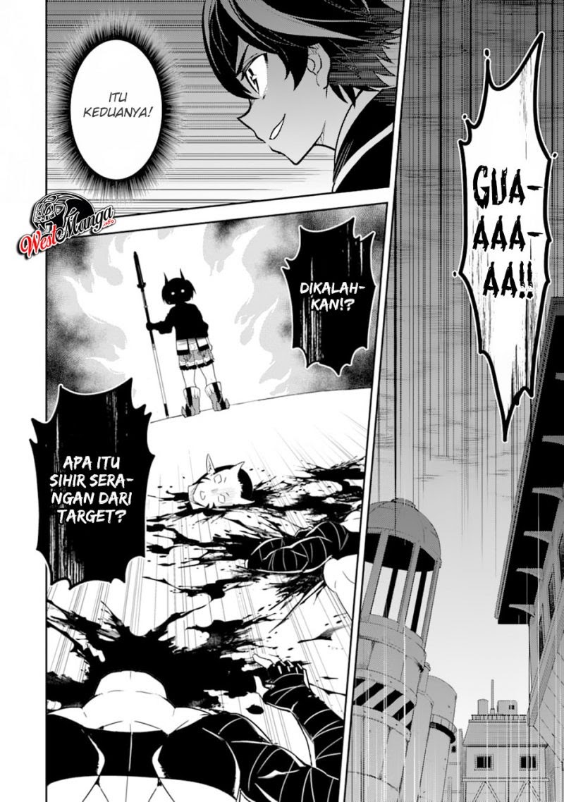 Shikkaku mon no Saikyou Kenja Chapter 36.2 - halaman 10