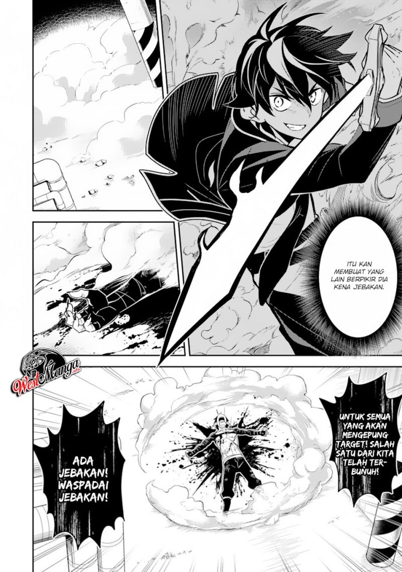 Shikkaku mon no Saikyou Kenja Chapter 36.2 - halaman 16