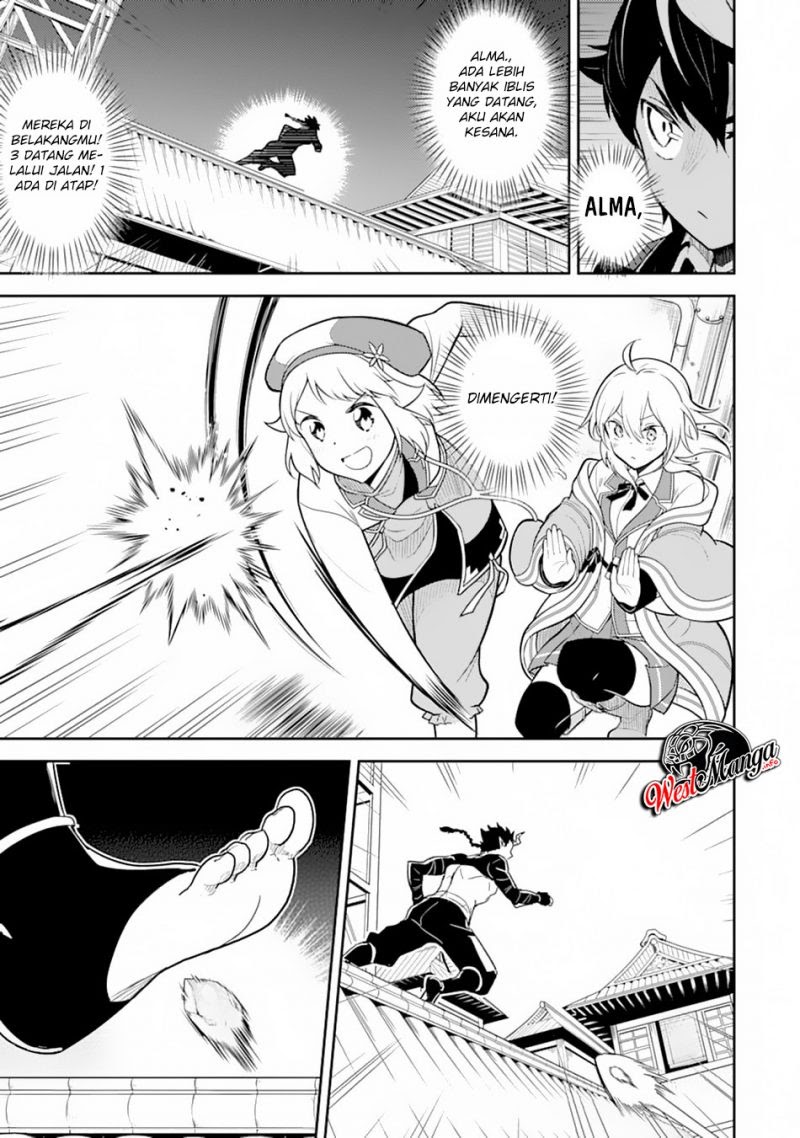 Shikkaku mon no Saikyou Kenja Chapter 36.2 - halaman 17