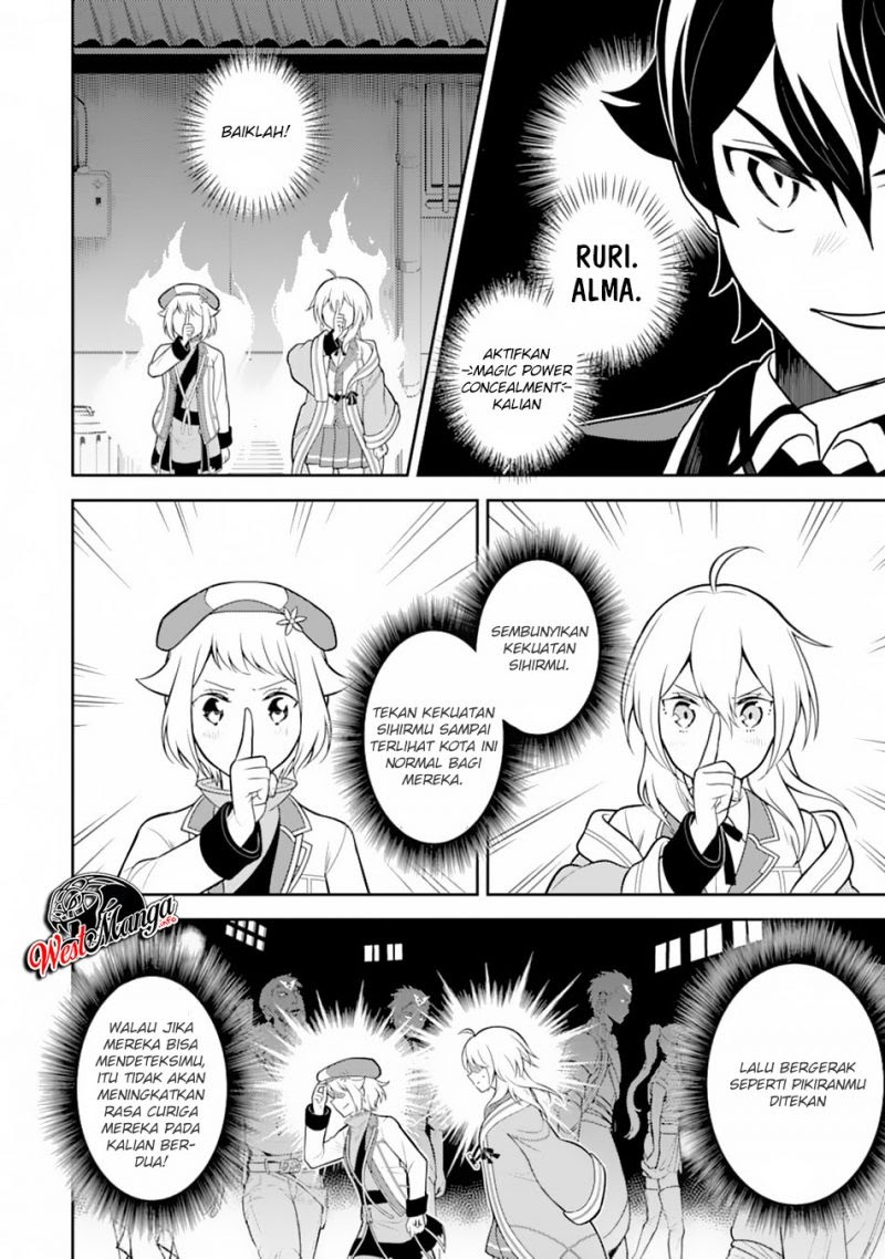 Shikkaku mon no Saikyou Kenja Chapter 36.2 - halaman 20