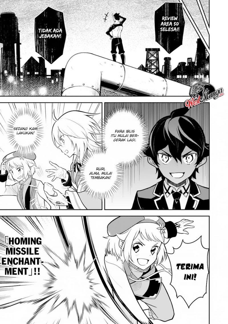 Shikkaku mon no Saikyou Kenja Chapter 36.2 - halaman 21