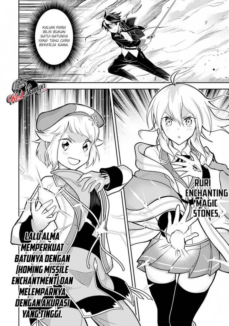 Shikkaku mon no Saikyou Kenja Chapter 36.2 - halaman 23