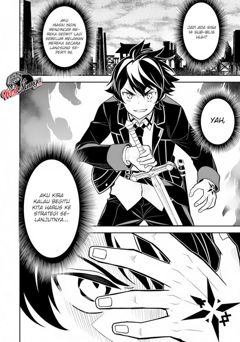 Shikkaku mon no Saikyou Kenja Chapter 36.2 - halaman 28