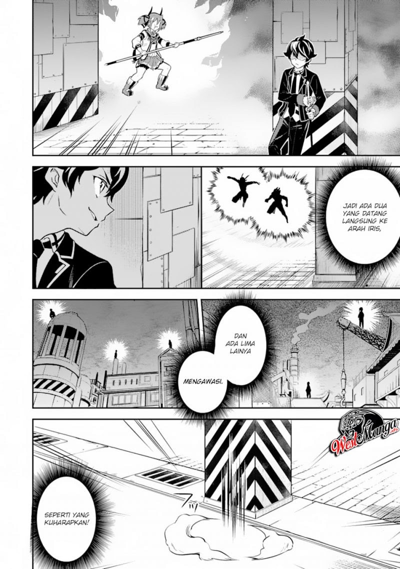 Shikkaku mon no Saikyou Kenja Chapter 36.2 - halaman 6