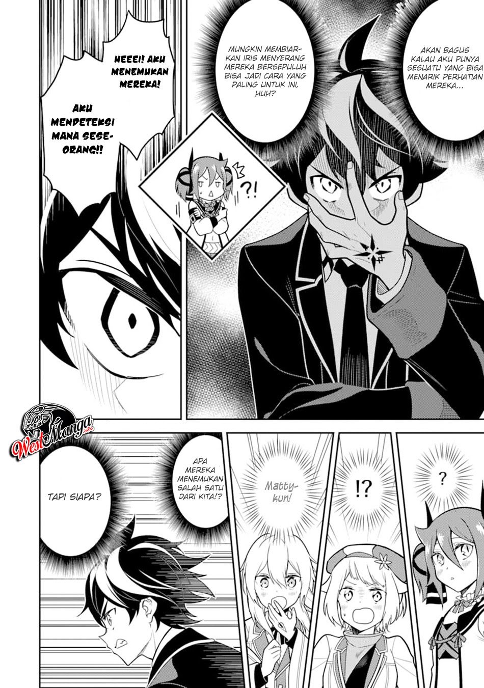 Shikkaku mon no Saikyou Kenja Chapter 37.1 - halaman 19