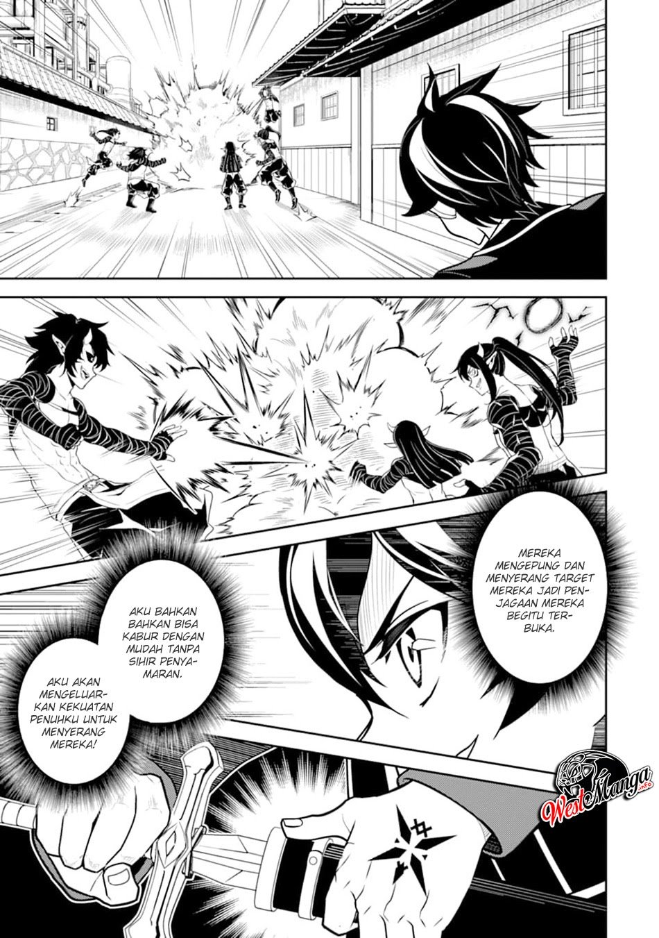 Shikkaku mon no Saikyou Kenja Chapter 37.1 - halaman 22