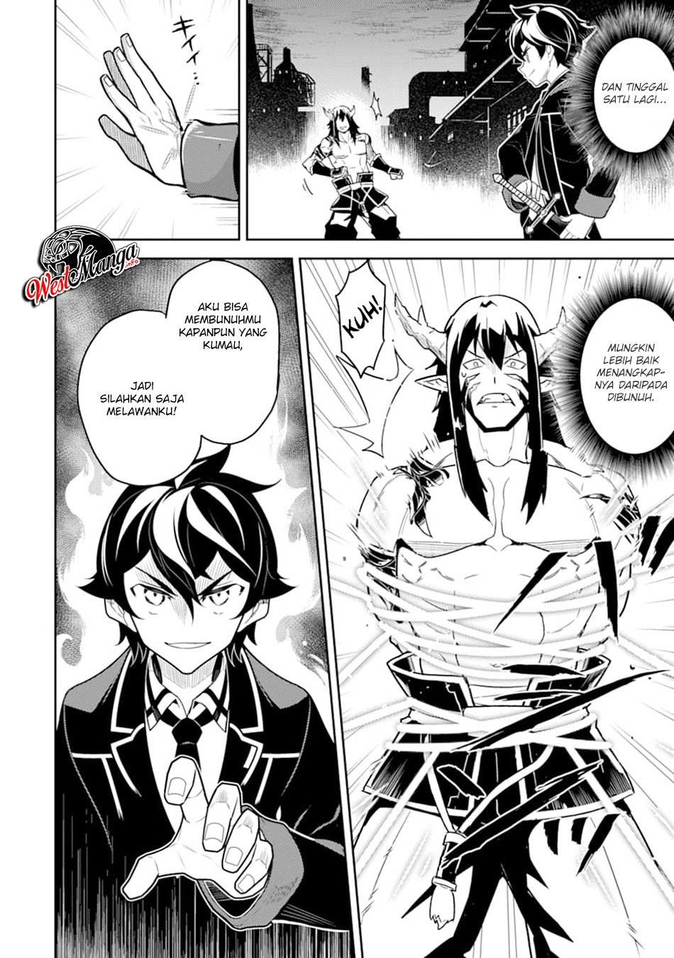 Shikkaku mon no Saikyou Kenja Chapter 37.1 - halaman 29
