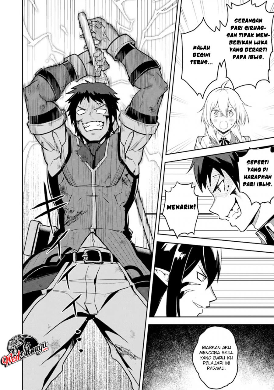 Shikkaku mon no Saikyou Kenja Chapter 37.2 - halaman 14