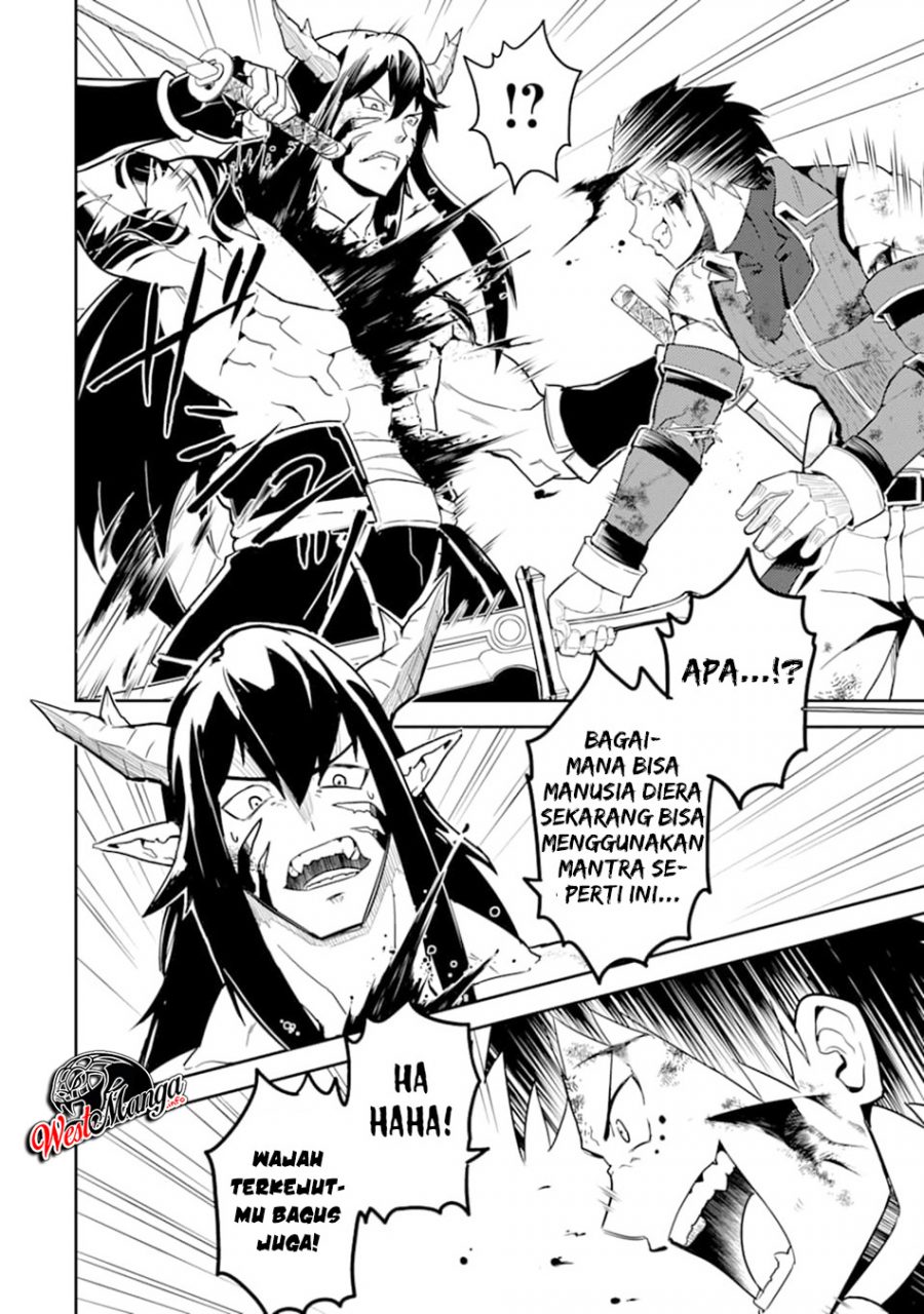 Shikkaku mon no Saikyou Kenja Chapter 37.2 - halaman 16
