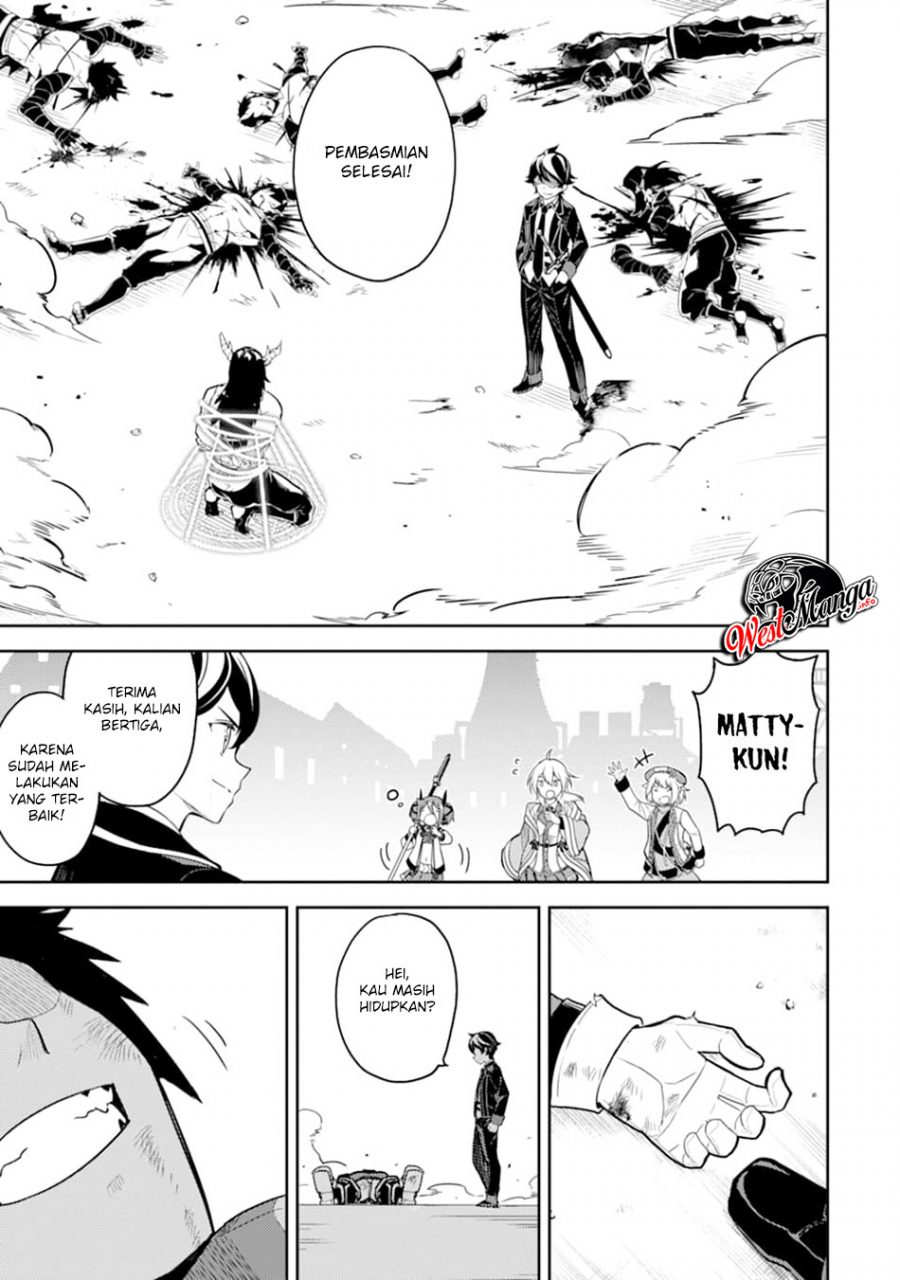 Shikkaku mon no Saikyou Kenja Chapter 37.2 - halaman 2