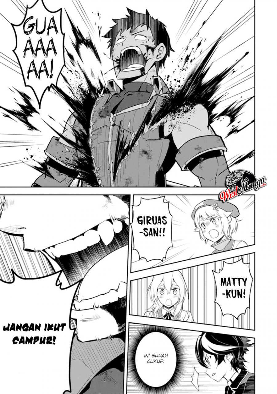 Shikkaku mon no Saikyou Kenja Chapter 37.2 - halaman 20