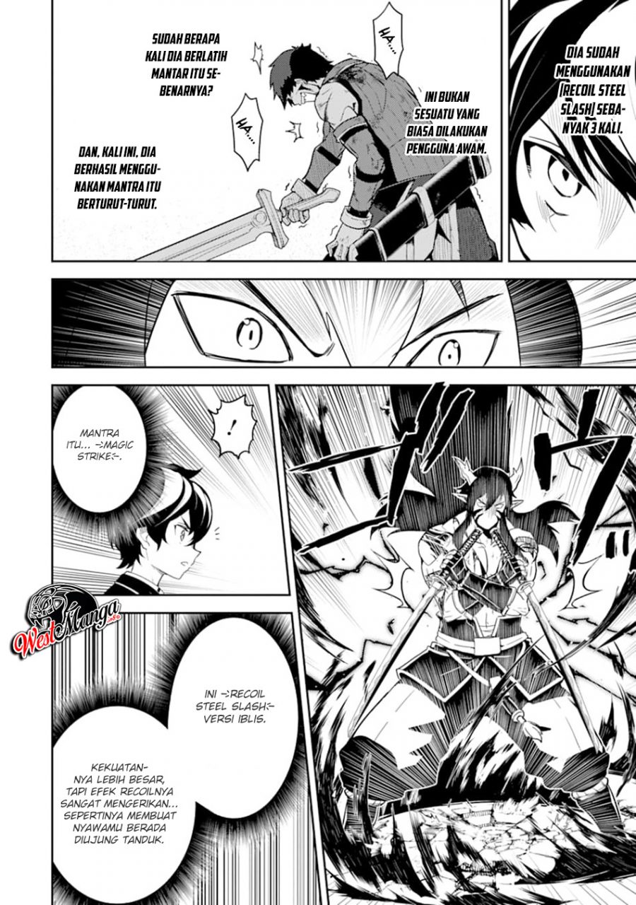 Shikkaku mon no Saikyou Kenja Chapter 37.2 - halaman 23
