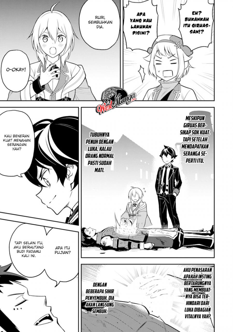 Shikkaku mon no Saikyou Kenja Chapter 37.2 - halaman 5