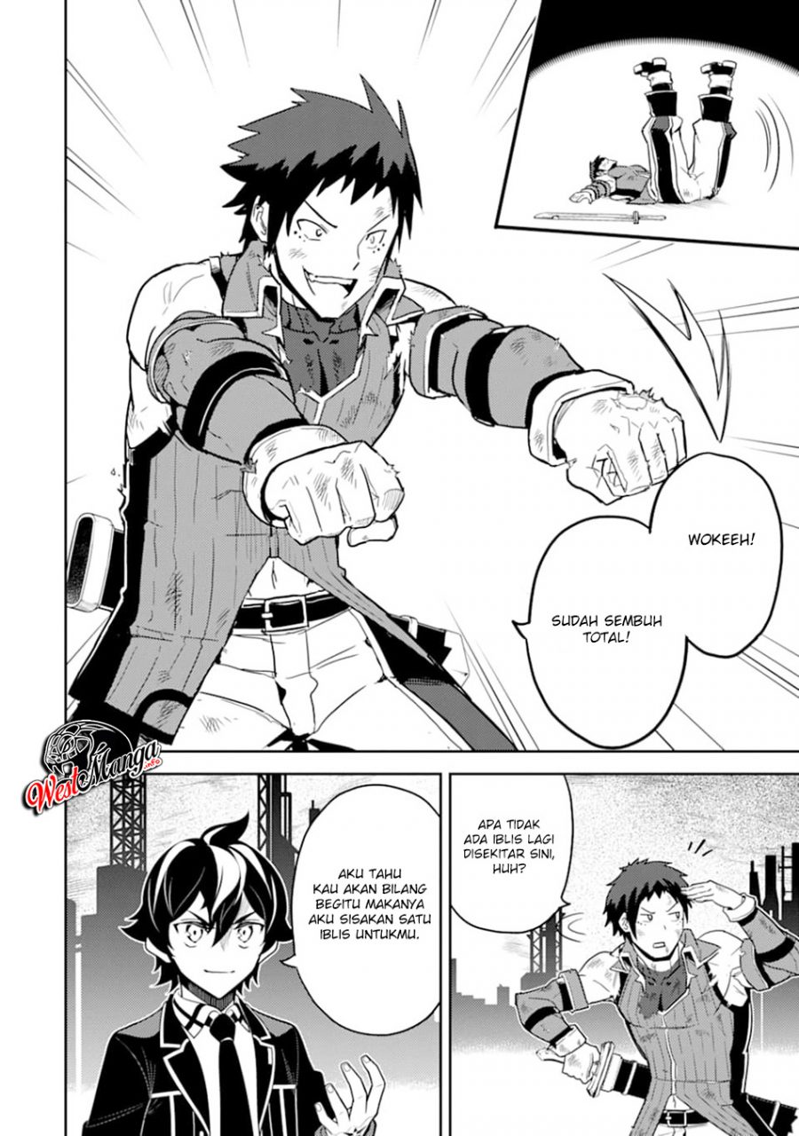 Shikkaku mon no Saikyou Kenja Chapter 37.2 - halaman 6