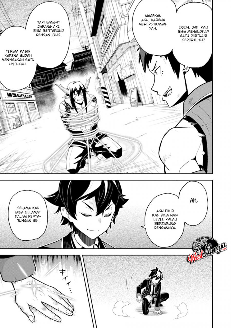 Shikkaku mon no Saikyou Kenja Chapter 37.2 - halaman 7
