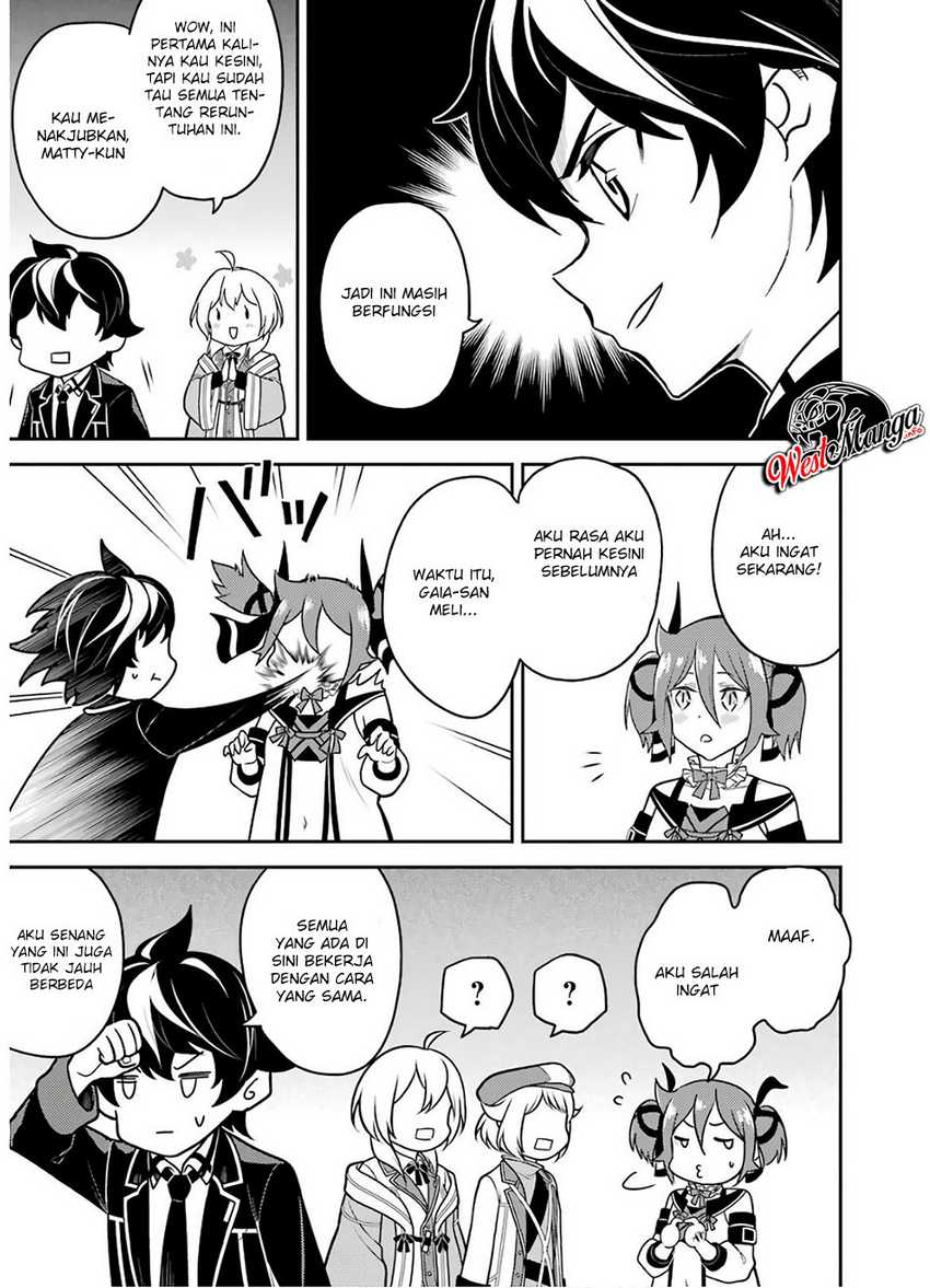 Shikkaku mon no Saikyou Kenja Chapter 38.1 - halaman 20