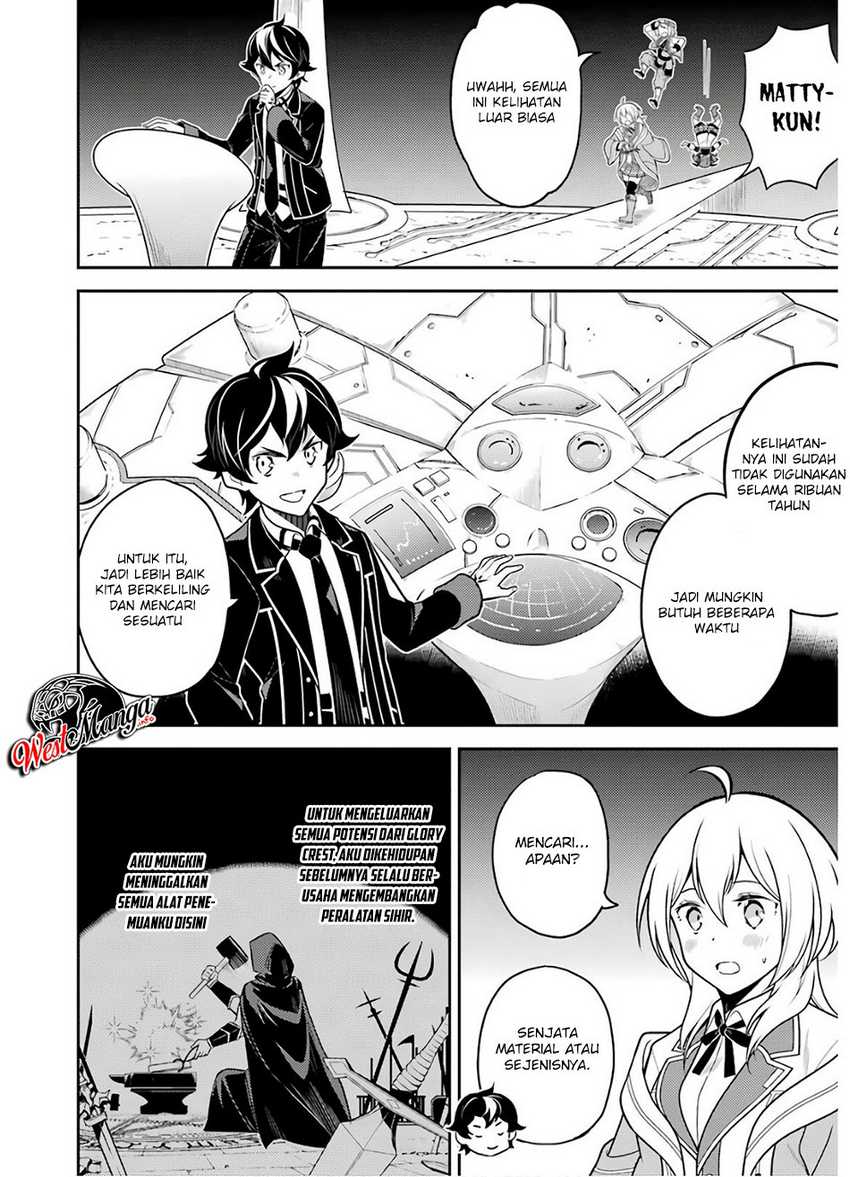 Shikkaku mon no Saikyou Kenja Chapter 38.1 - halaman 23