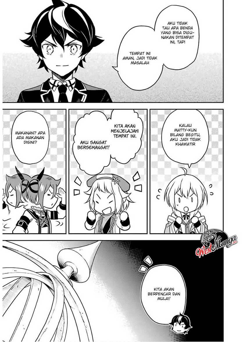 Shikkaku mon no Saikyou Kenja Chapter 38.1 - halaman 24