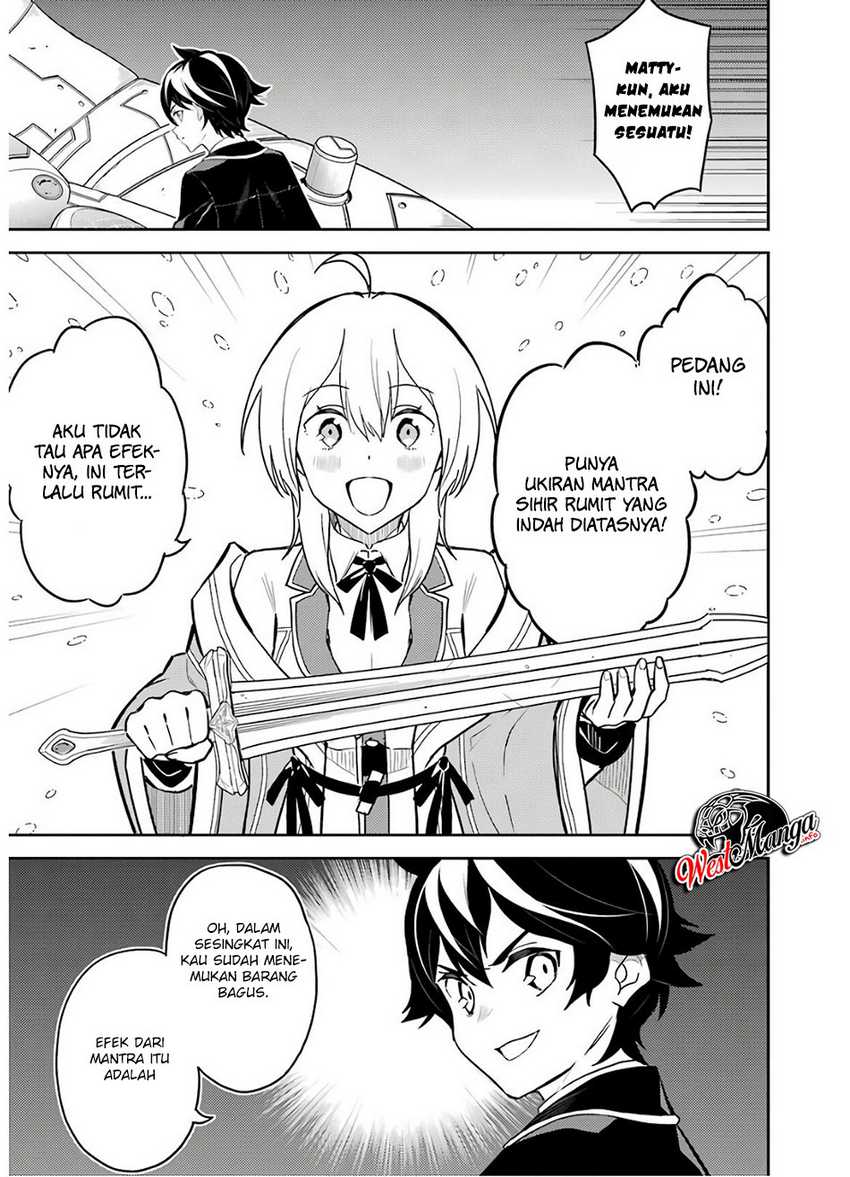 Shikkaku mon no Saikyou Kenja Chapter 38.1 - halaman 26