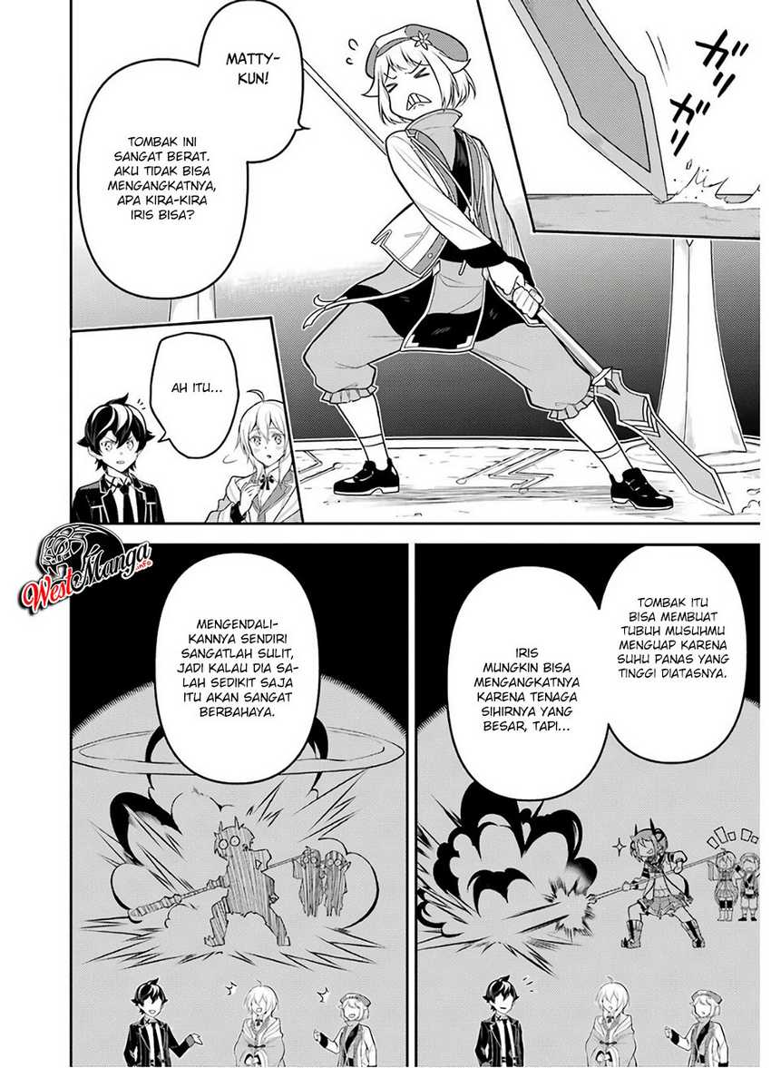 Shikkaku mon no Saikyou Kenja Chapter 38.1 - halaman 30