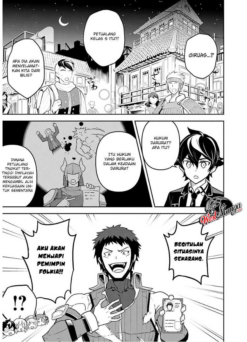 Shikkaku mon no Saikyou Kenja Chapter 38.1 - halaman 5