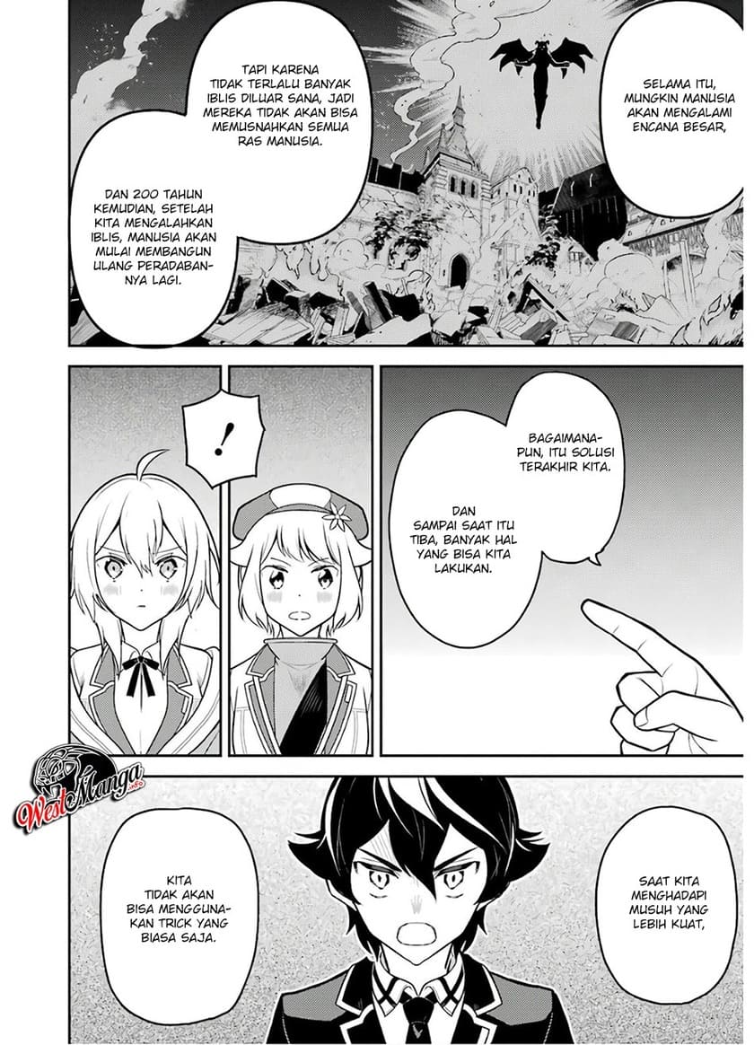 Shikkaku mon no Saikyou Kenja Chapter 38.2 - halaman 12