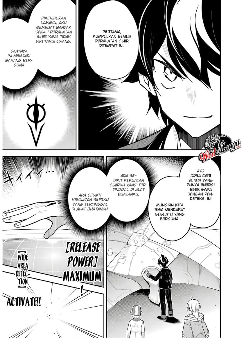 Shikkaku mon no Saikyou Kenja Chapter 38.2 - halaman 13