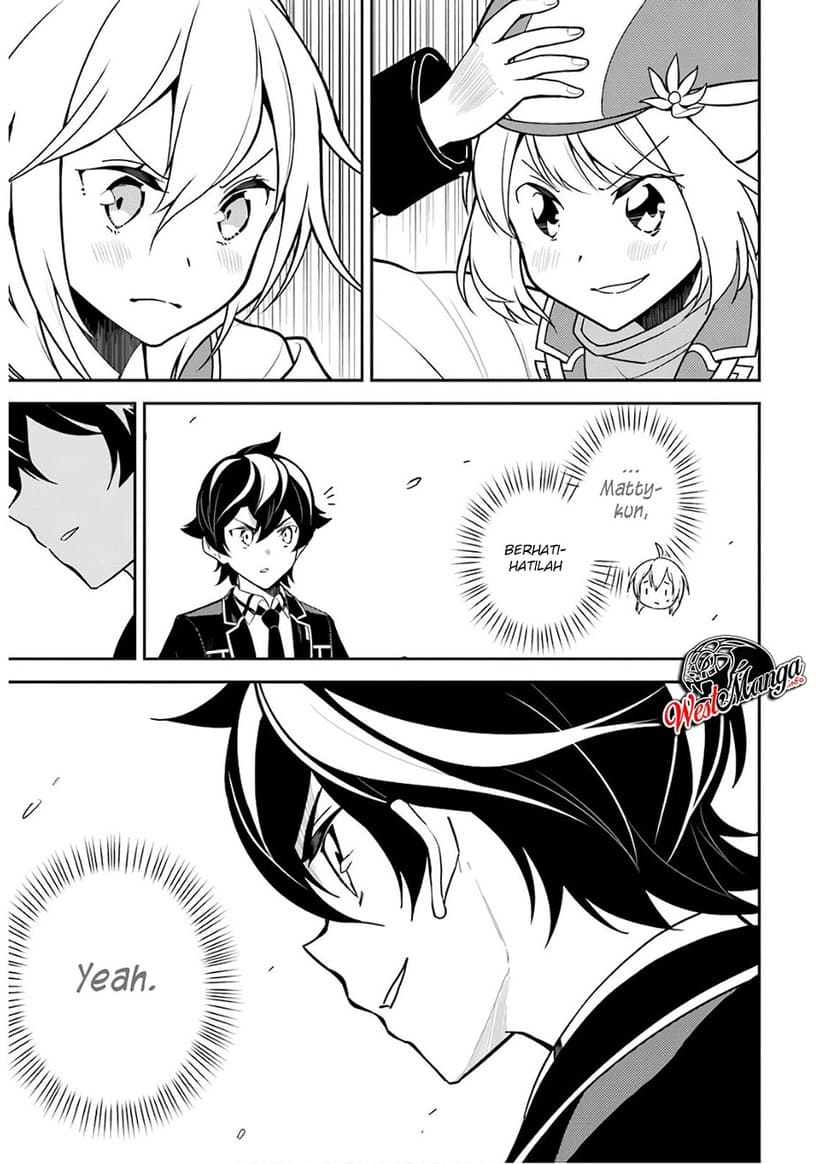 Shikkaku mon no Saikyou Kenja Chapter 38.2 - halaman 23