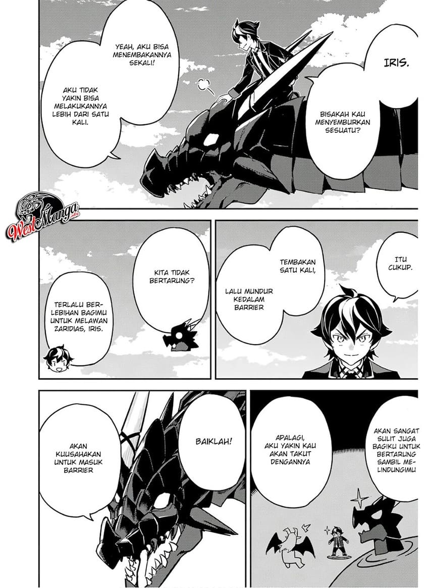 Shikkaku mon no Saikyou Kenja Chapter 38.2 - halaman 25