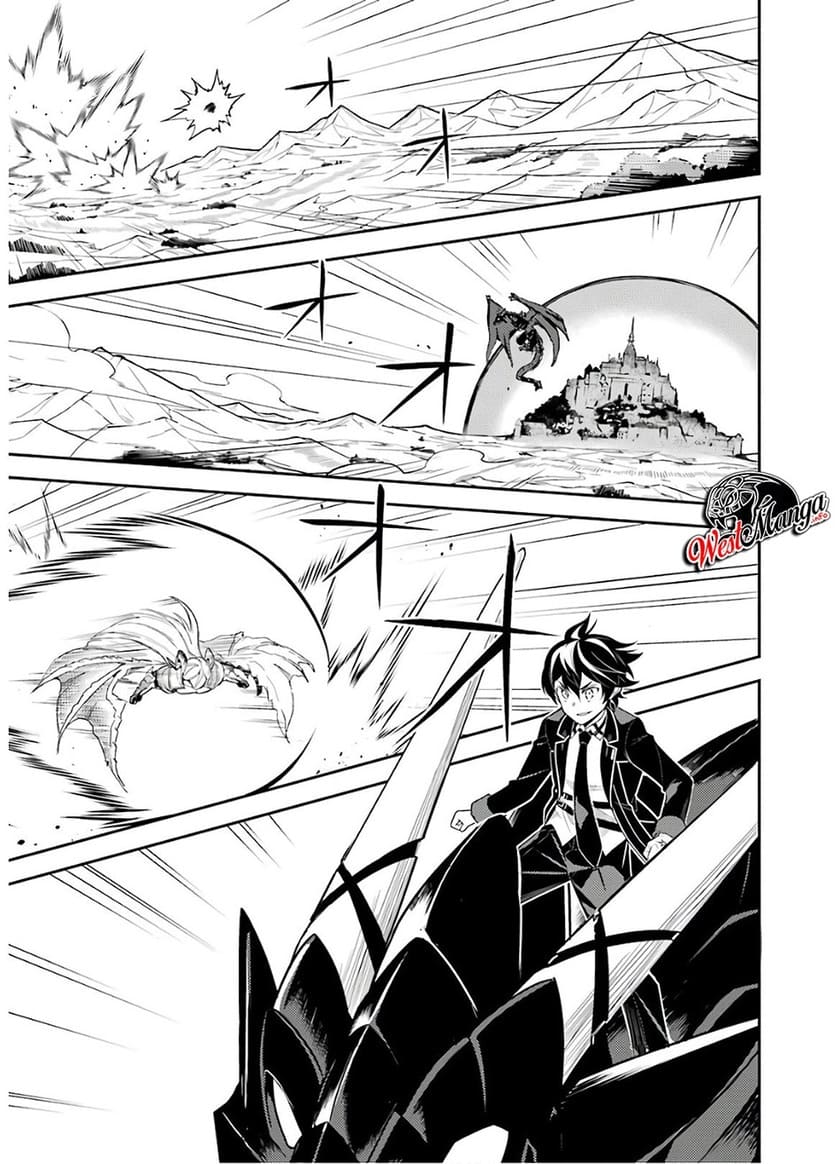 Shikkaku mon no Saikyou Kenja Chapter 38.2 - halaman 26