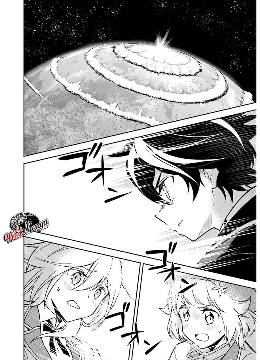 Shikkaku mon no Saikyou Kenja Chapter 38.2 - halaman 7