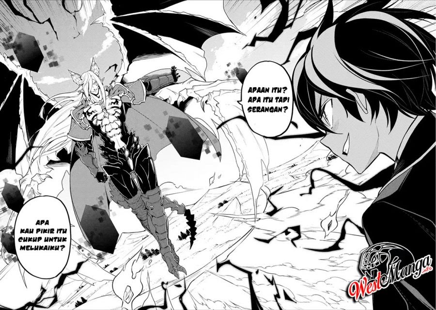 Shikkaku mon no Saikyou Kenja Chapter 39.1 - halaman 12