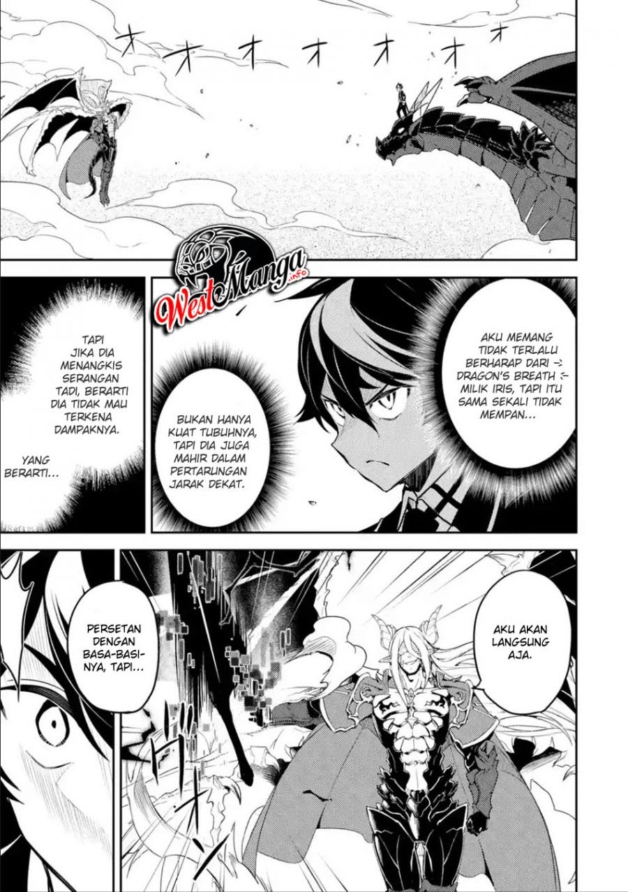 Shikkaku mon no Saikyou Kenja Chapter 39.1 - halaman 14