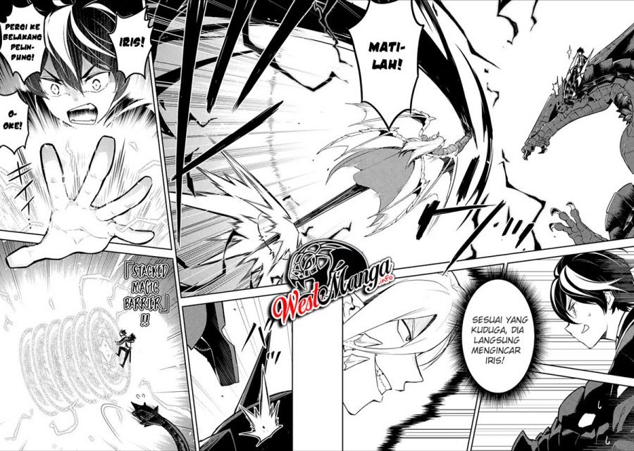Shikkaku mon no Saikyou Kenja Chapter 39.1 - halaman 15