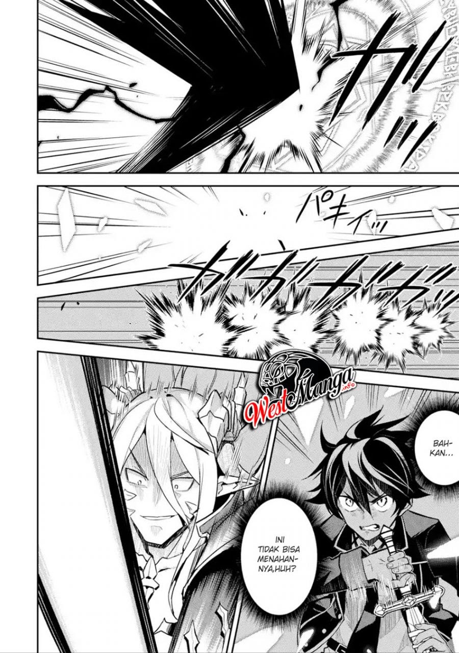 Shikkaku mon no Saikyou Kenja Chapter 39.1 - halaman 16