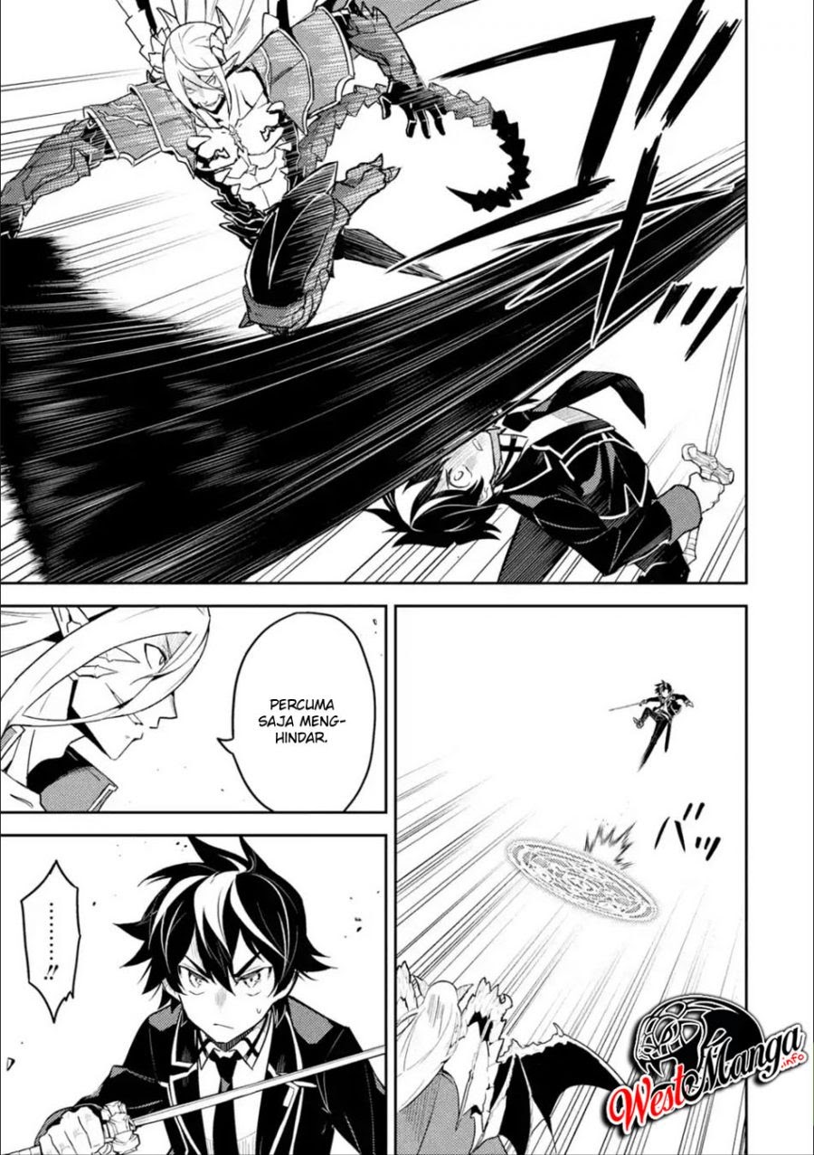 Shikkaku mon no Saikyou Kenja Chapter 39.1 - halaman 19