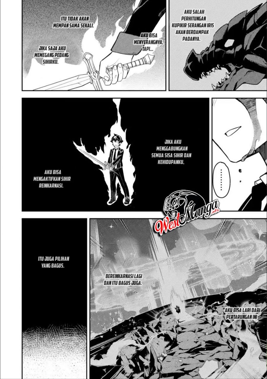 Shikkaku mon no Saikyou Kenja Chapter 39.1 - halaman 23
